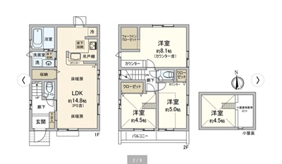イメージ