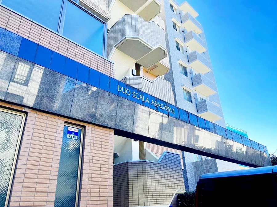 デュオ・スカーラ阿佐ヶ谷Ⅱ