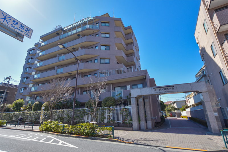 ガーデン阿佐ヶ谷 物件外観