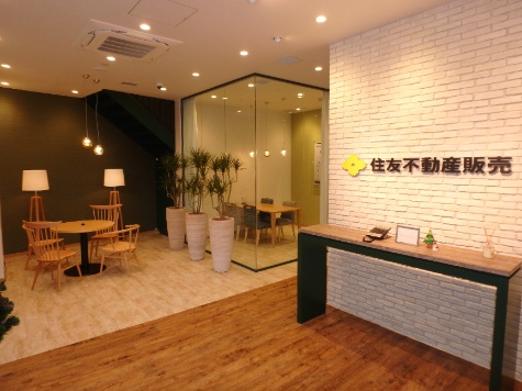 住友不動産販売株式会社・永福町営業センター店舗の様子