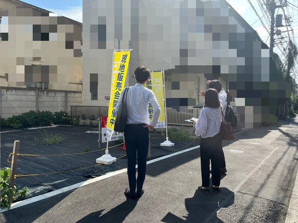 「高円寺北2丁目」の土地をチェック